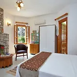 Aparthotel Vali